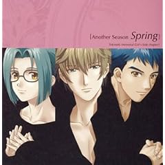 �h���}CD �Ƃ��߂��������A�� Girl�fs Side chapter1