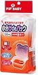 PIPBABY ������de�p�b�N 100ml �E8��
