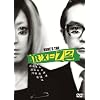 RX-72 vol.5 [DVD]