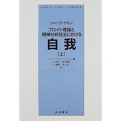 �t���C�g���_�Ɛ��_���͋Z�@�ɂ����鎩��\1954-1955 (��)