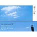 Mr.Children�Ǝ�