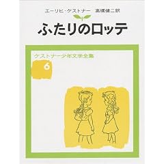 �ӂ���̃��b�e (�P�X�g�i�[���N���w�S�W (6))