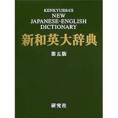 �V�a�p�厫�T�@��5�� �\ �w�v��