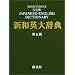 �V�a�p�厫�T�@��5�� �\ �w�v��