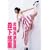 �X���I�� �񌻎��h�錾 [DVD]
