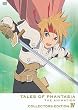 OVA �e�C���Y �I�u �t�@���^�W�A THE ANIMATION ��4���s�R���N�^�[�Y�E�G�f�B�V�����t�q�������Łr [DVD]