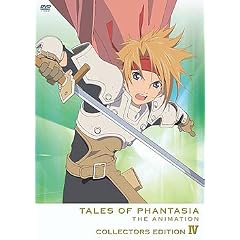 OVA �e�C���Y �I�u �t�@���^�W�A THE ANIMATION ��4���s�R���N�^�[�Y�E�G�f�B�V�����t�q�������Łr [DVD]