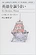 �p�Y��搂��܂�  THE COMPLETE WORKS OF RAYMOND<7>