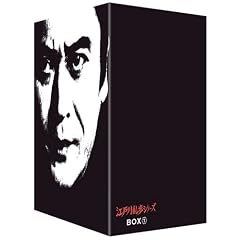 �]�ː에���V���[�Y DVD-BOX 1
