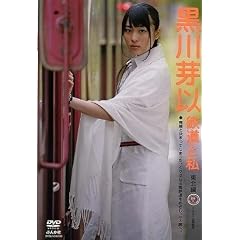������ �S���Ǝ� ���k�� [DVD]
