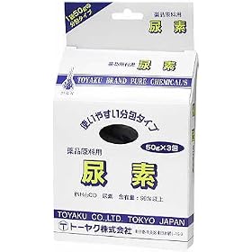 �A�f 50g*3�p�b�N