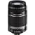 Canon EF-S �����Y 55-250mm F4-5.6 IS EF-S55-250IS