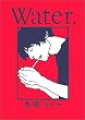 Water. (Mag comics)