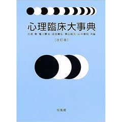 �S���Տ��厖�T