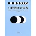 �S���Տ��厖�T