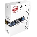 99 LIVE BOX �i���S���ʌ���j [DVD]