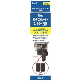 �e�g�� �X�g���[�i�[�t�B���^�[2���� AT-20,OT-30,45,60�p
