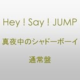 [CD]Hey!Say!JUMP 真夜中のシャドーボーイ