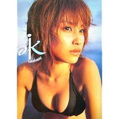 �������ʐ^�W�w���x(DVD�t)