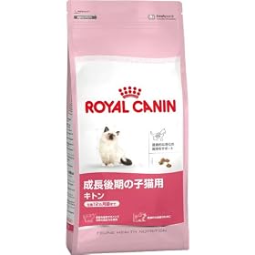 ���C�����J�i�� FHN �L�g�� �q�L�p 2kg