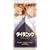 �^�C�^�j�b�N(THX��)�y�����Łz [VHS]