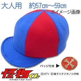 �y�j�h���}�w��������x�X�q�i��l�p�j�w�b�h�T�C�Y��57cm~59cm�@�y���e������������/�剉:�� ���q�z