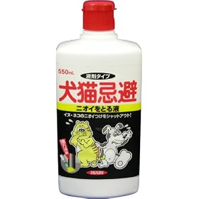 �C�J�� ���L�����j�I�C���Ƃ�t 550ml