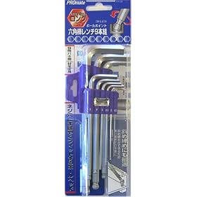 �v�����C�g �{�[���|�C���g�Z�p�_�����` 9�{�g BHL-09