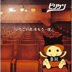 �u�����������v��������x�B