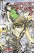 MIDNIGHT�EMAGIC 6 (JUMP j BOOKS)
