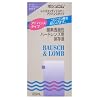 �{�V������ �����Y�R���f�B�V���i�[ �A�h�o���X 120ml