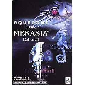 AQUAZONE classic MEKASIA Episode 2