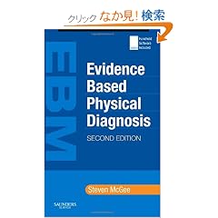 Evidence-Based Physical Diagnosis, 2e