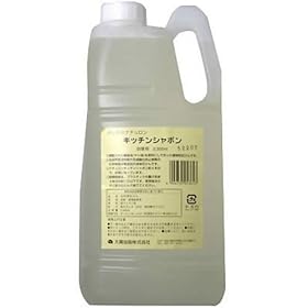 �p�b�N�X�i�`������ �L�b�`���V���{�� �l�֗p2300ml