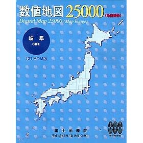 ���l�n�} 25000 (�n�}�摜) ��