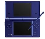 ニンテンドーDSi メタリックブルー