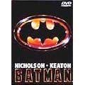 �o�b�g�}�� [DVD]