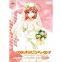�N���]�މi���O�` �A�J�l�}�j�A�b�N�X ~����Έ���������~ �ŏI�� [DVD]