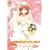 �N���]�މi���O�` �A�J�l�}�j�A�b�N�X ~����Έ���������~ �ŏI�� [DVD]