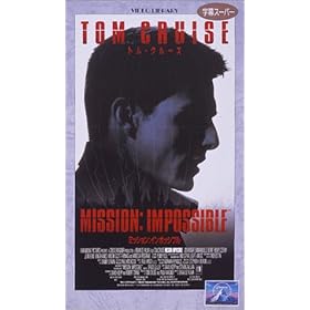 �~�b�V����:�C���|�b�V�u���y�����Łz [VHS]