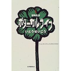�{�^�j�J���E���C�t�\�A������