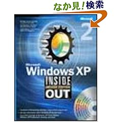【クリックでお店のこの商品のページへ】Microsoft Windows XP Inside Out Deluxe, Second Edition: Ed Bott, Carl Siechert, Craig Stinson: 洋書