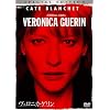 ���F���j�J�E�Q���� ���ʔ� [DVD]