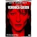 ���F���j�J�E�Q���� ���ʔ� [DVD]