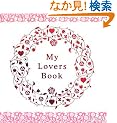 My Lovers Book (���Z)