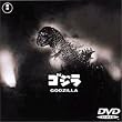 �S�W�� [DVD]