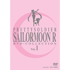 ��������m�Z�[���[���[��R DVD-COLLECTION VOL.1