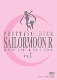 ��������m�Z�[���[���[��R DVD-COLLECTION VOL.1