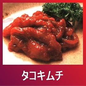 �؍��̖��^�R�i���j�̃L���`200g�~2�Z�b�g
