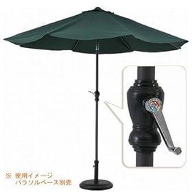 �s��f�� �A���~�p���\�� (���a270cm)  �O���[�� 75814